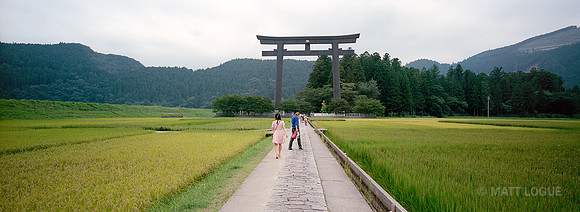 Otorii, the largest Tori gate in Japan, Oyunohara