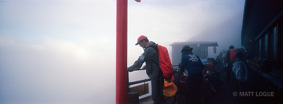 Resting on the hike up Mt. Fuji, Japan