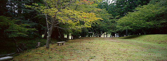 Oyunohara, Japan
