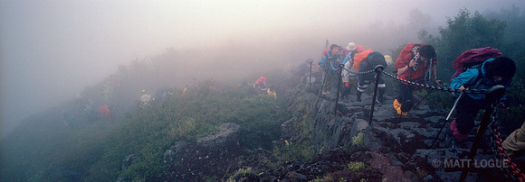 Hikers ascending Mt. Fuji, Japan