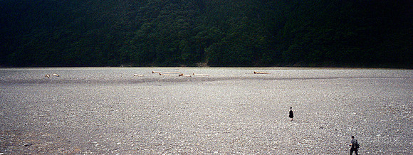 Oyunohara, Japan