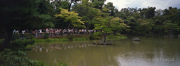 Visitors to the Golden Pavilion, Kinakuji Temple, Kyoto
